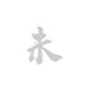 南宫28B2B出口