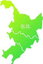 南宫28新加坡项目