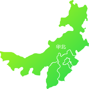 南宫28中东项目