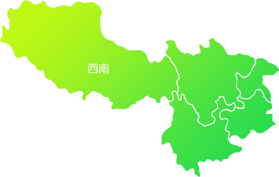 南宫28荷兰研发中心