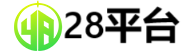 南宫·28官方网站